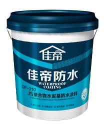 還不知道防水分剛性和柔性？也是愁skr人了